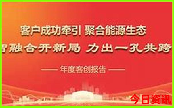 冰岛什么季节去旅游最好