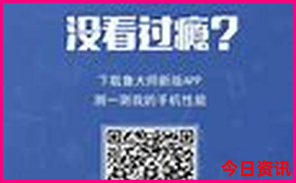 包头到贵州自驾游攻略