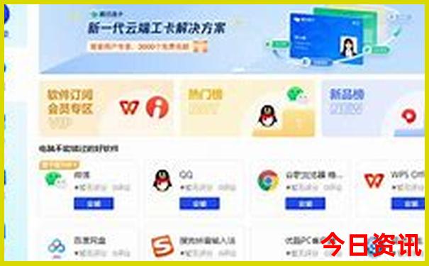 西安附近景点推荐